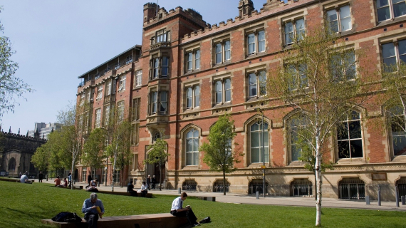 Escola de Música de Chetham